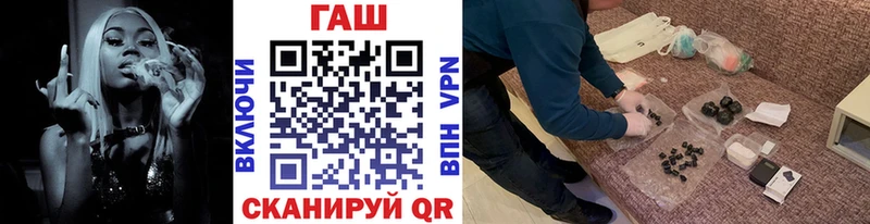 цены наркотик  Бугульма  ГАШИШ VHQ 