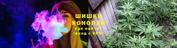 МДМА Богородск