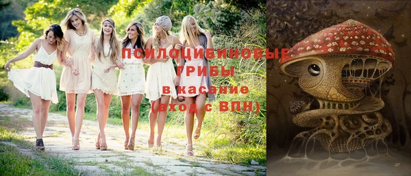 мефедрон мука Богородицк