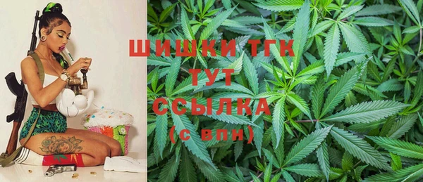 мефедрон мука Богданович