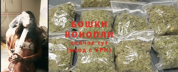 мефедрон мука Богородицк