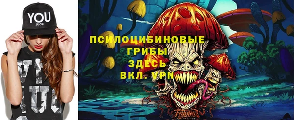 мефедрон мука Богданович