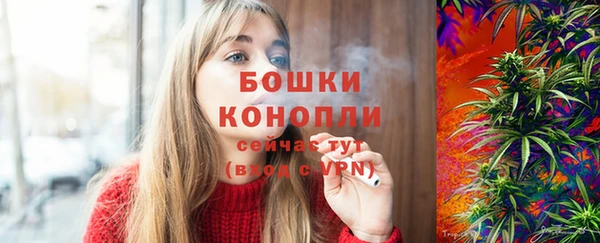 МДМА Богородск
