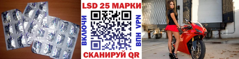 KRAKEN ссылки Бугульма ЛСД экстази кислота