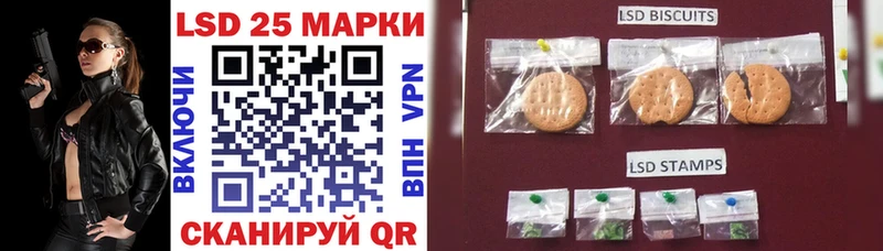 Марки NBOMe 1,8мг  магазин    Бугульма 